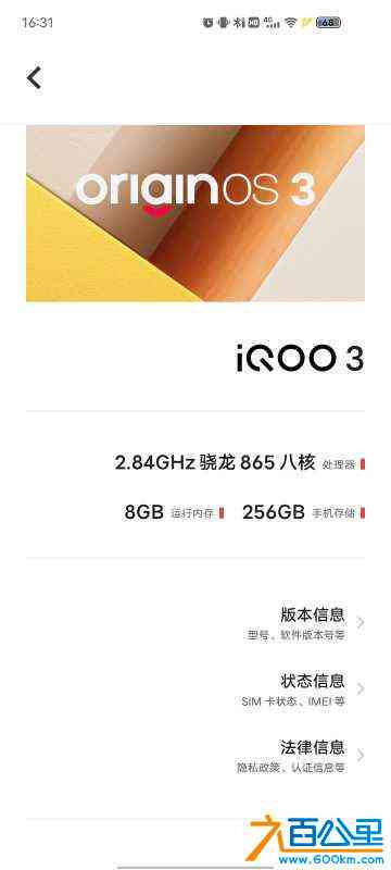 wechat_upload170427105965951cd377e28