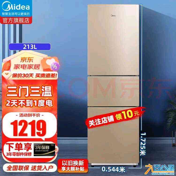 wechat_upload1704292870659572061e754