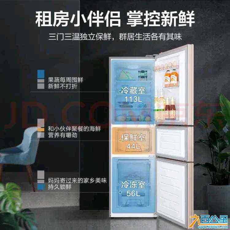 wechat_upload17042928736595720940c02
