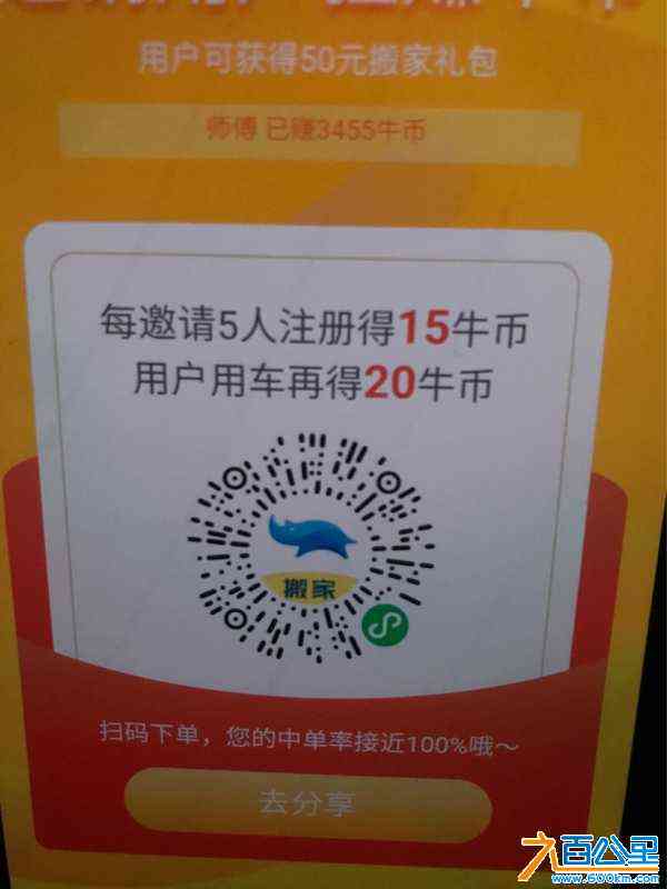 wechat_upload170429631865957f7e6c2b3
