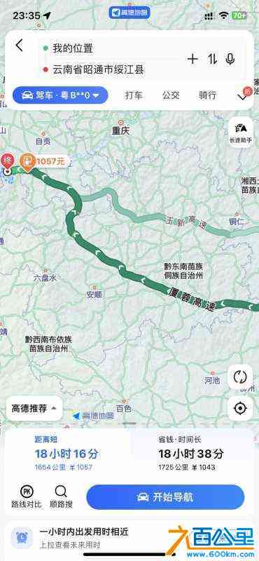 wechat_upload170429637765957fb9674f5
