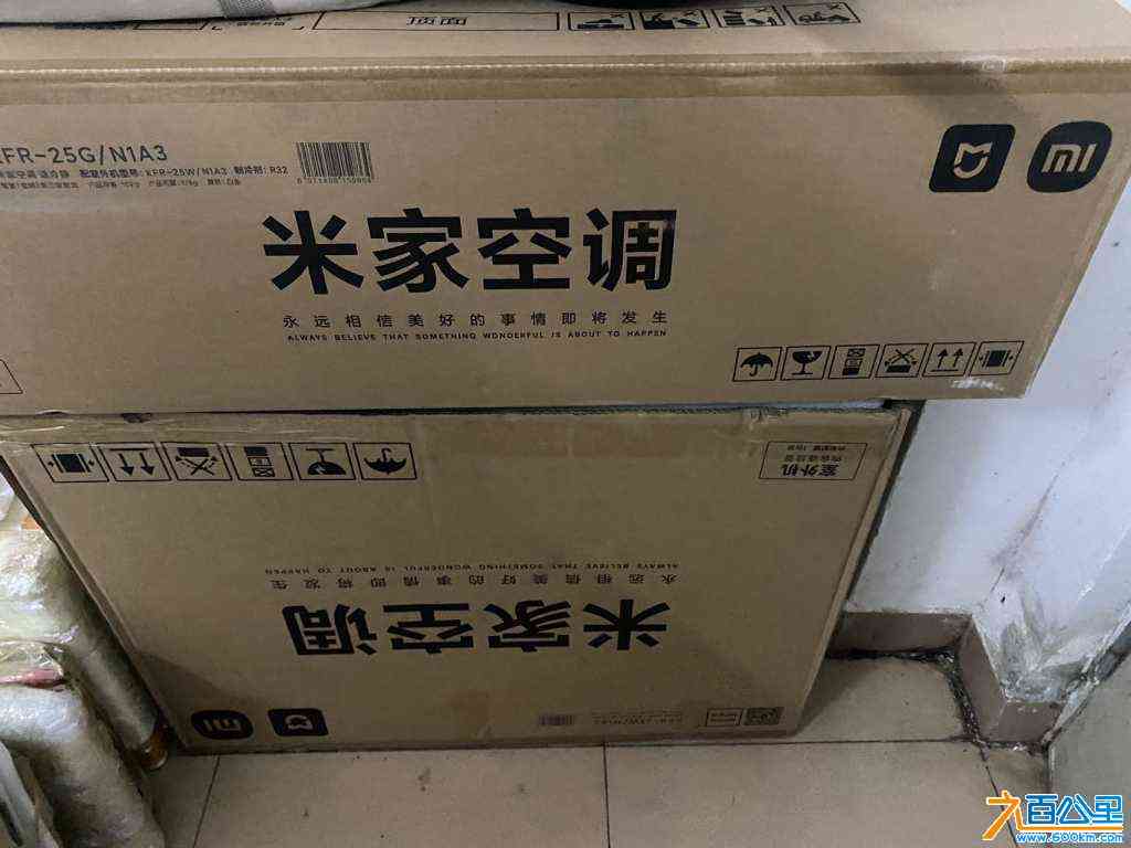 wechat_upload17043288646595fea08bf30