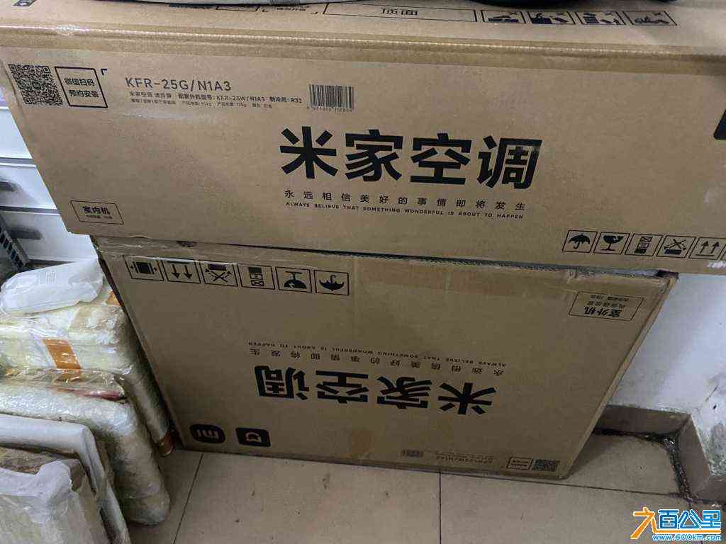wechat_upload17043288666595fea2200d2