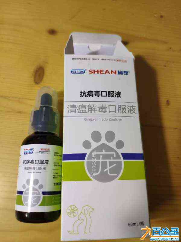 wechat_upload170433304465960ef43e803