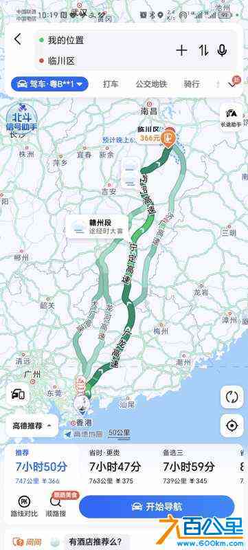 wechat_upload1704334964659616740697e