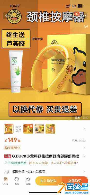 wechat_upload170433653365961c95422a5
