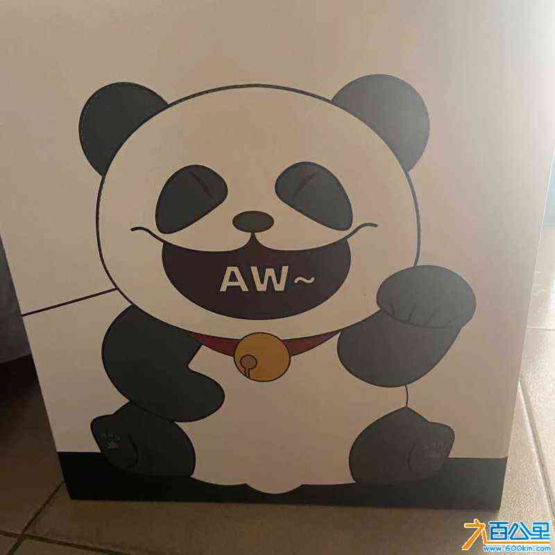 wechat_upload17043465226596439a094d0