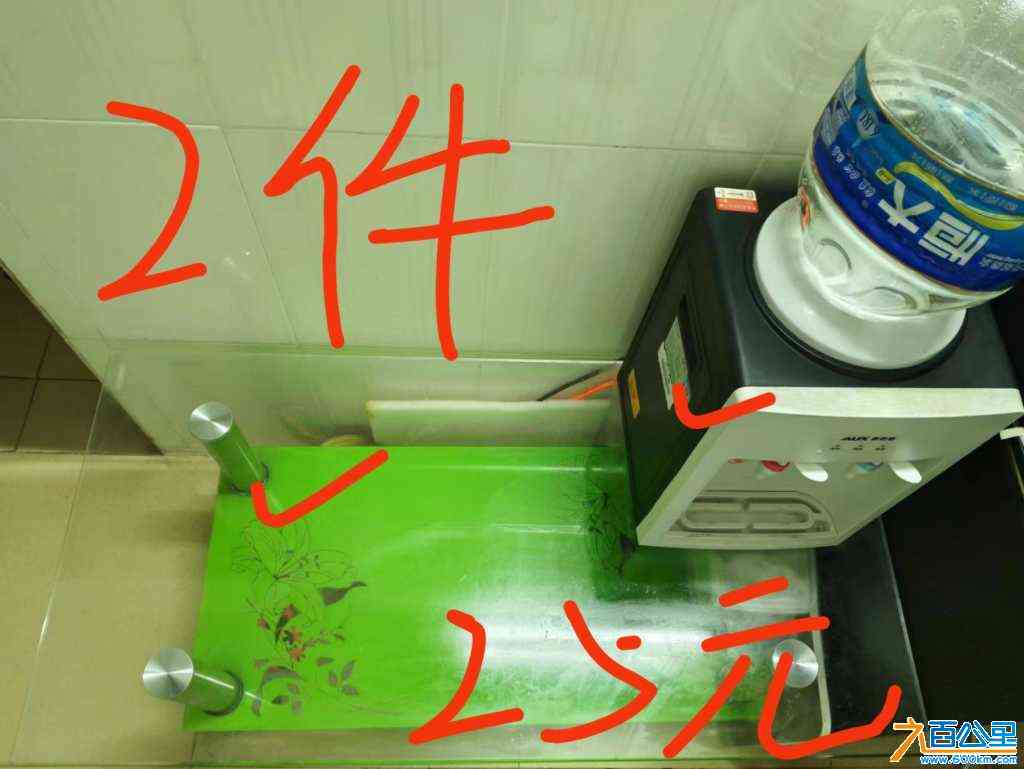 wechat_upload1704350199659651f7a79f2