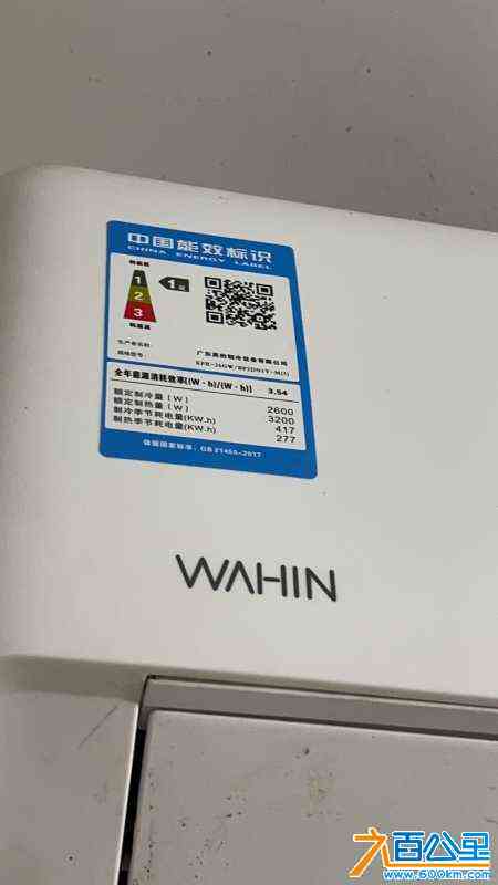 wechat_upload17043511356596559fac110