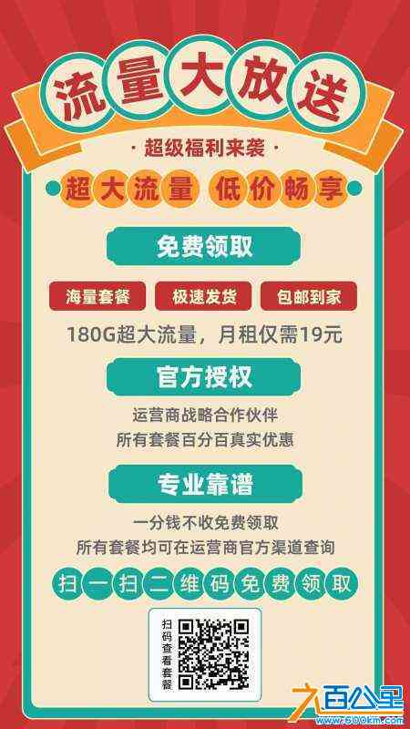 wechat_upload1704352219659659db9b81b