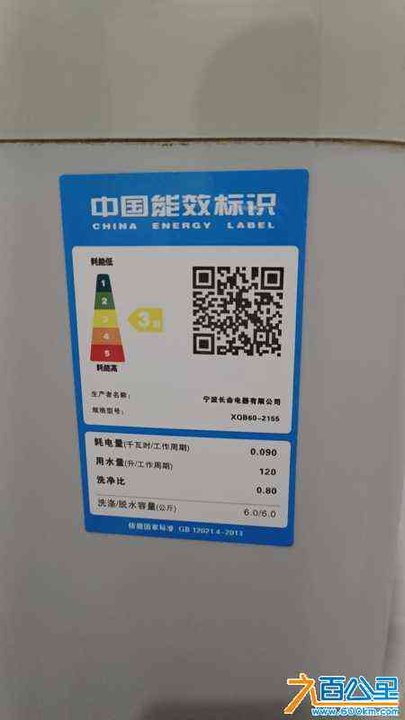 wechat_upload17043707186596a21e2977e