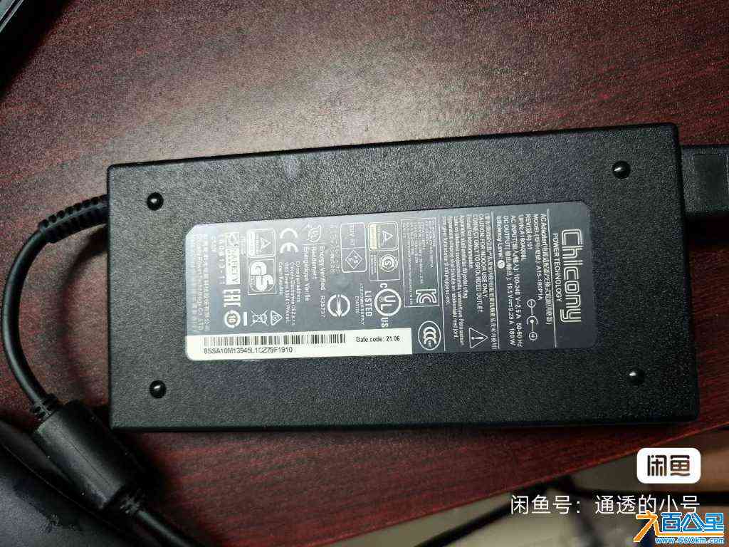 wechat_upload17043717766596a64069c43