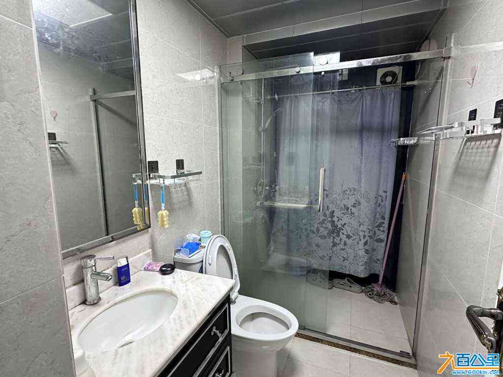 wechat_upload17043793246596c3bc98b64