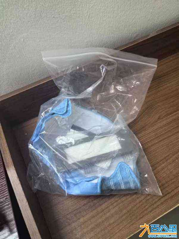wechat_upload17043808716596c9c74d138