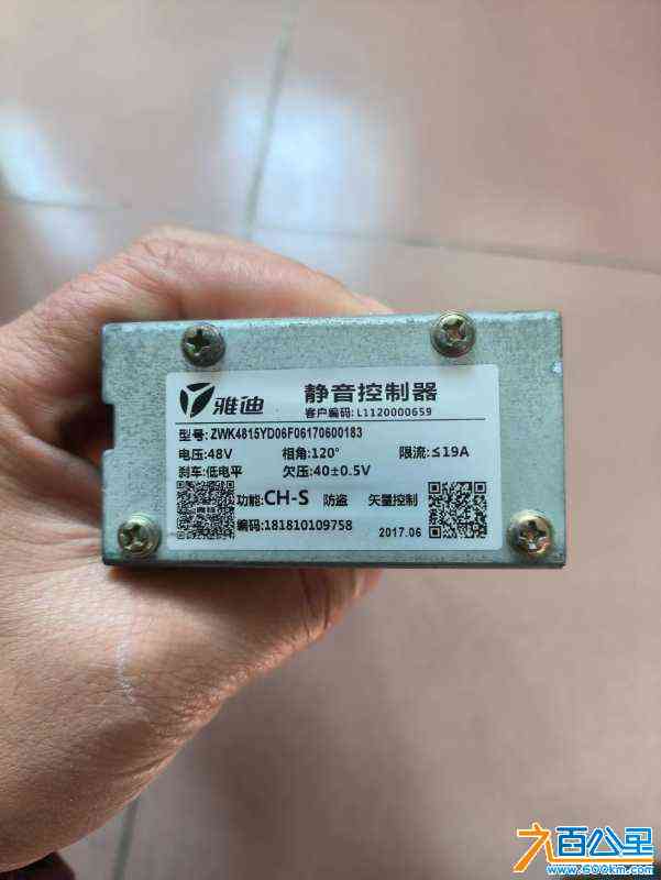 wechat_upload17044117496597426569c04