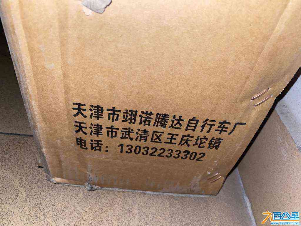 wechat_upload170442276165976d697ccfa