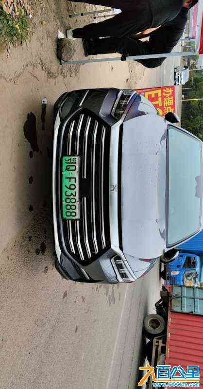 wechat_upload1704424553659774691a90f