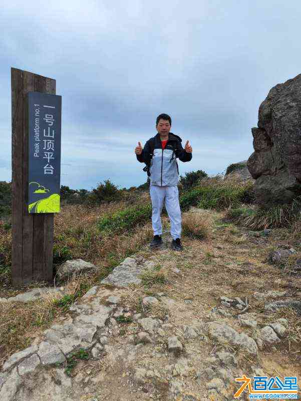 wechat_upload17044258246597796096a54
