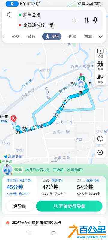 wechat_upload1704427701659780b58c307