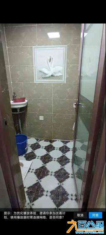 wechat_upload170443023665978a9c1933d
