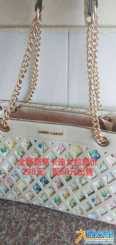 wechat_upload170443122665978e7a4eaac