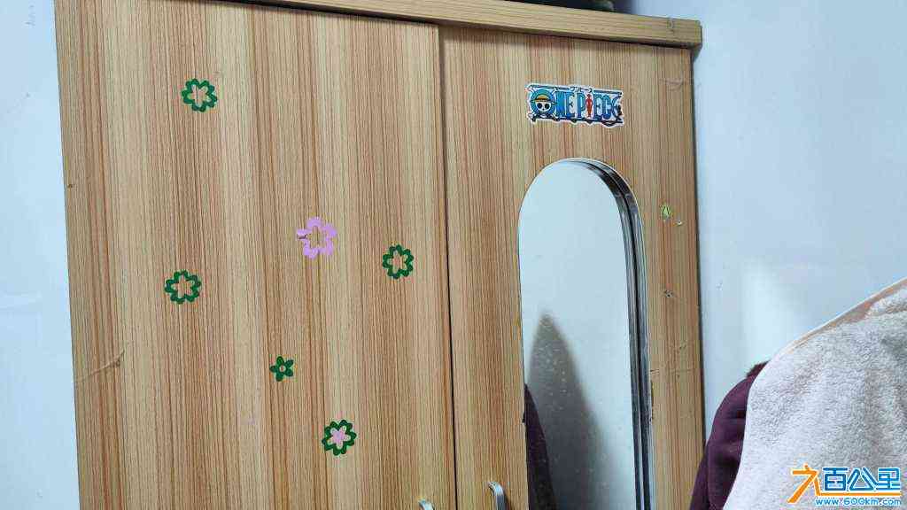wechat_upload170443347865979746e546b