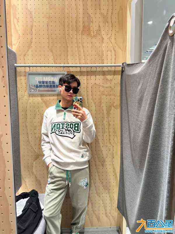 wechat_upload1704461189659803857b985