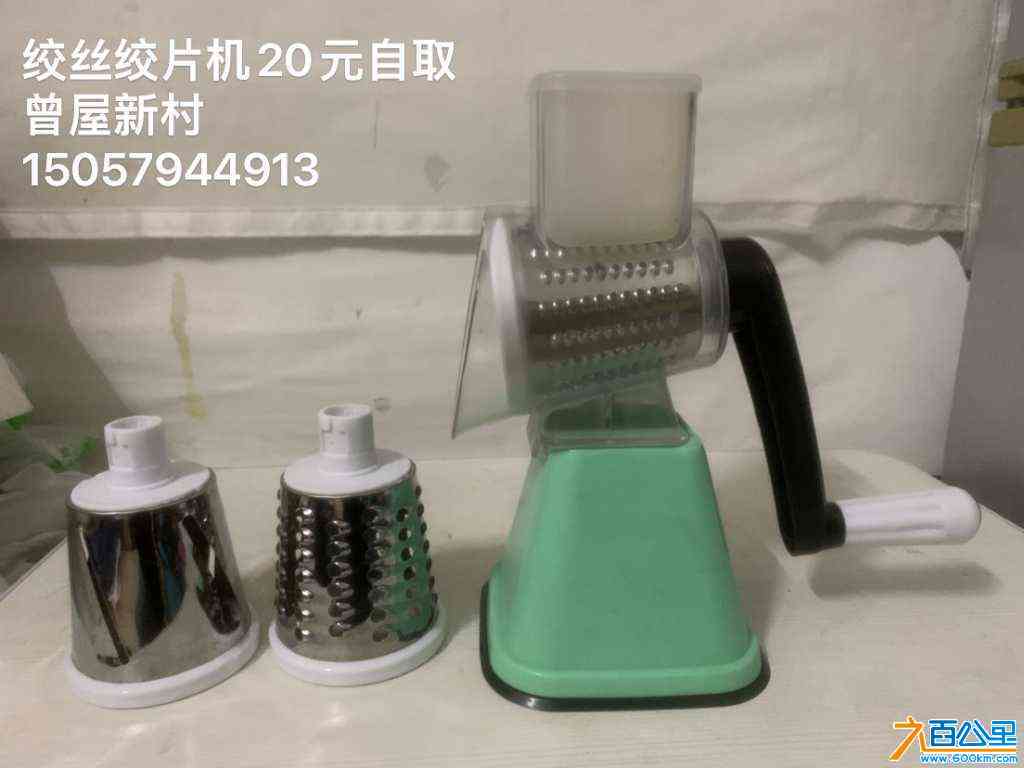 wechat_upload17044660426598167a079ef