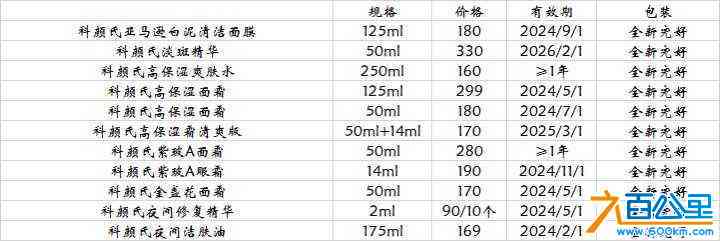 wechat_upload17045075476598b89b3d319