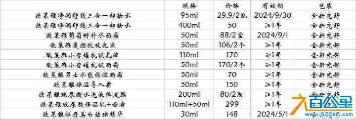 wechat_upload17045075886598b8c46fde8