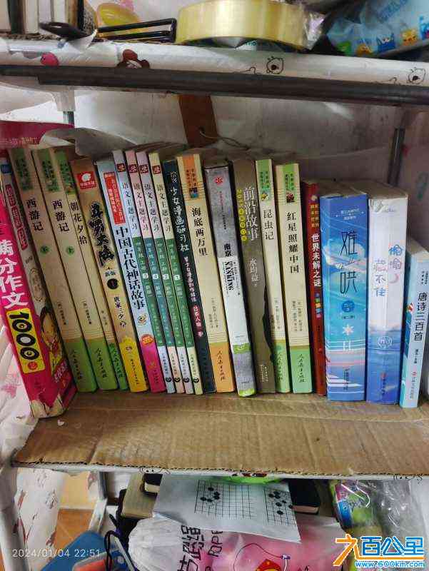 wechat_upload17045208486598ec90d48d2