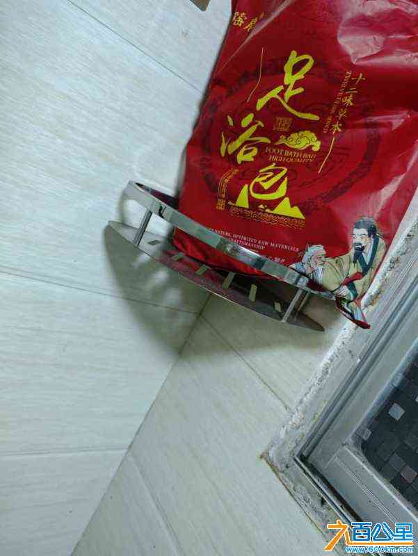 wechat_upload1704539510659935769c928