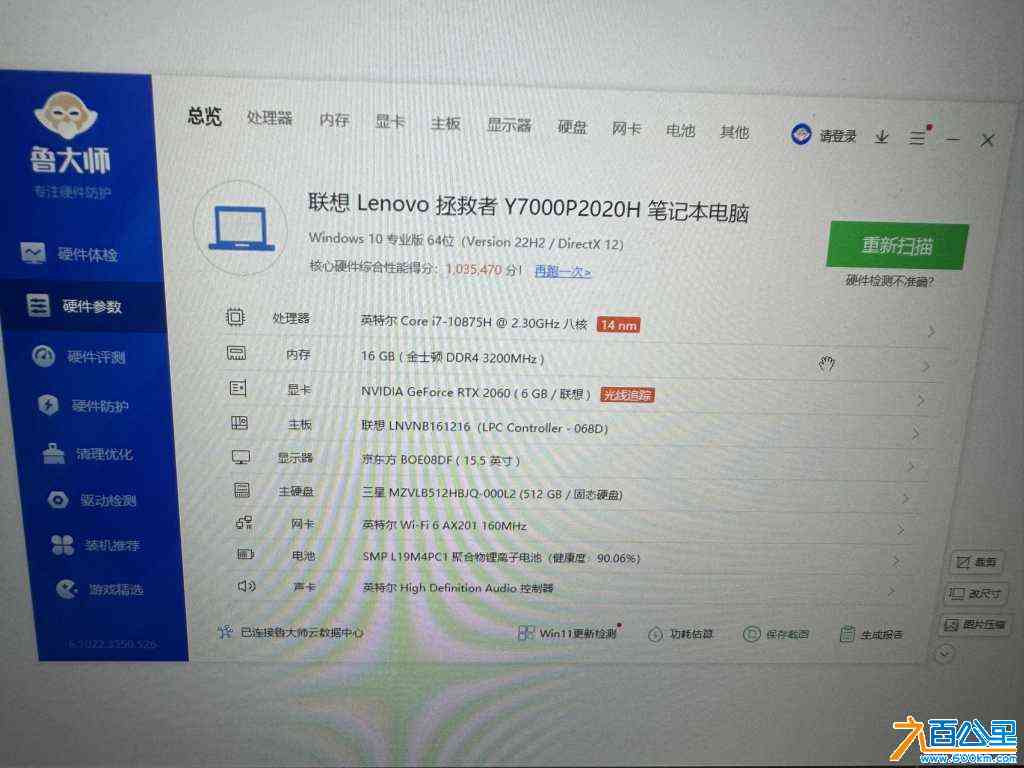 wechat_upload17045679156599a46b7d81d