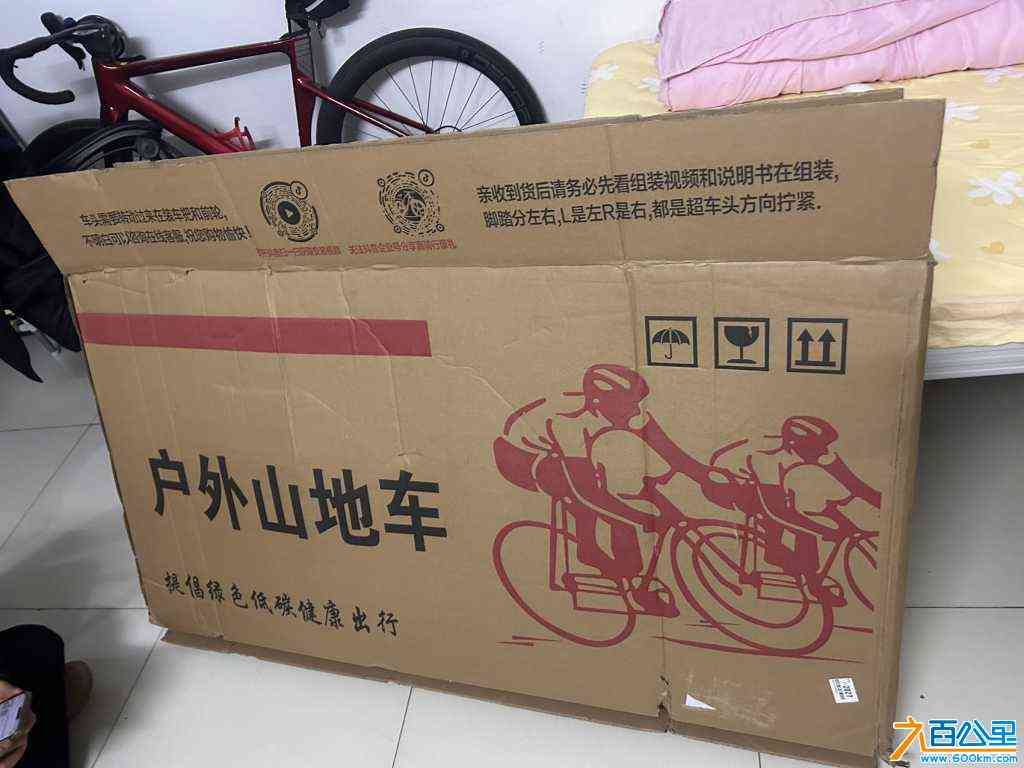 wechat_upload1704591721659a0169b9359