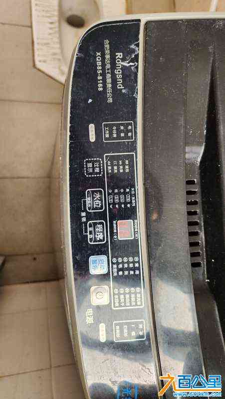 wechat_upload1704598667659a1c8b59a28