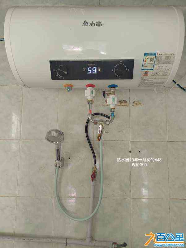 wechat_upload1704605321659a368977a5c