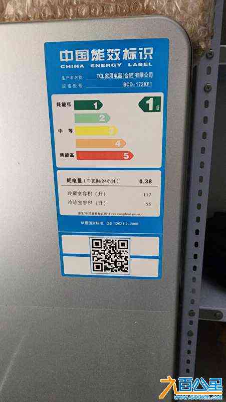 wechat_upload1704606595659a3b833e60b