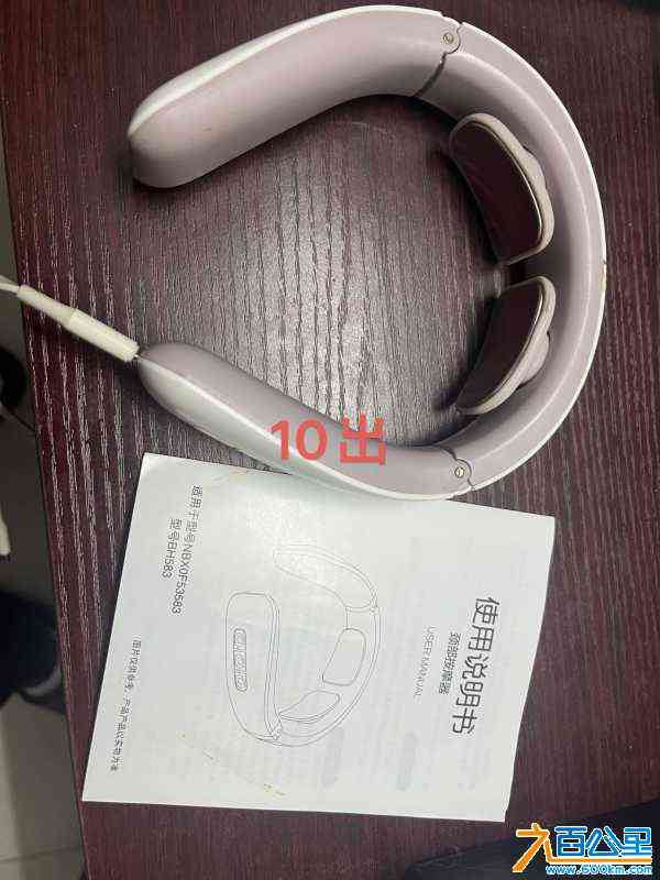 wechat_upload1704618416659a69b055e02