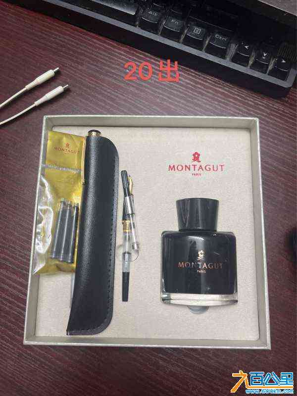 wechat_upload1704618419659a69b3f2477