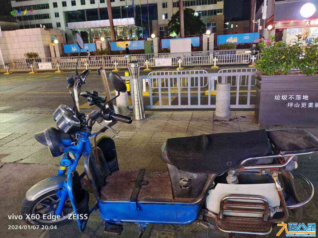 wechat_upload1704630279659a980751a96