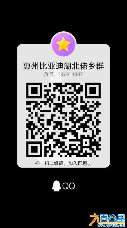wechat_upload1704672706659b3dc281510