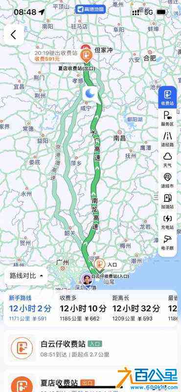 wechat_upload1704679579659b589b57fea