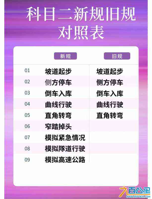 wechat_upload1704686918659b75463409c