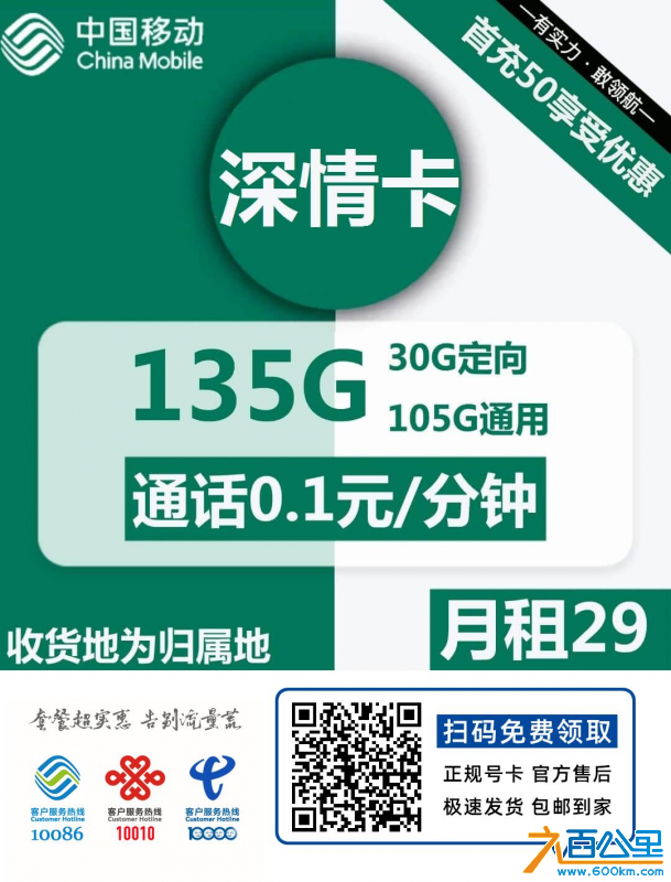 wechat_upload1704701051659bac7b72579