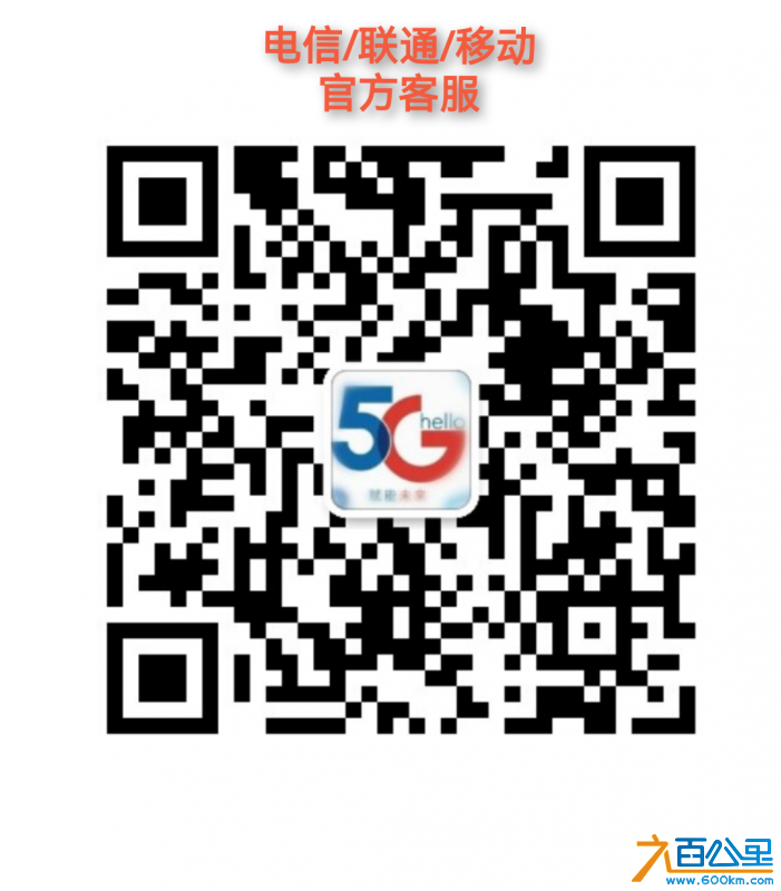 wechat_upload1704701083659bac9b00eef