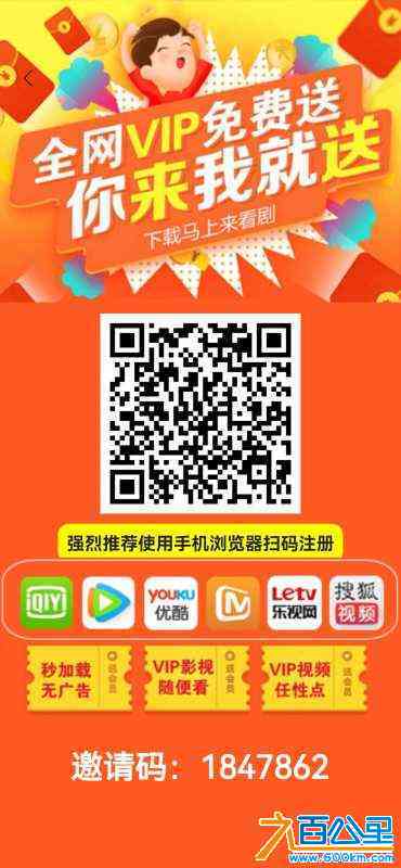 wechat_upload1704701085659bac9d4c536