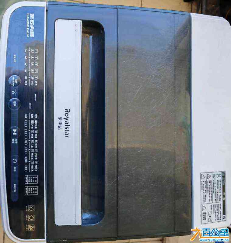 wechat_upload1704708481659bc9814a4c3