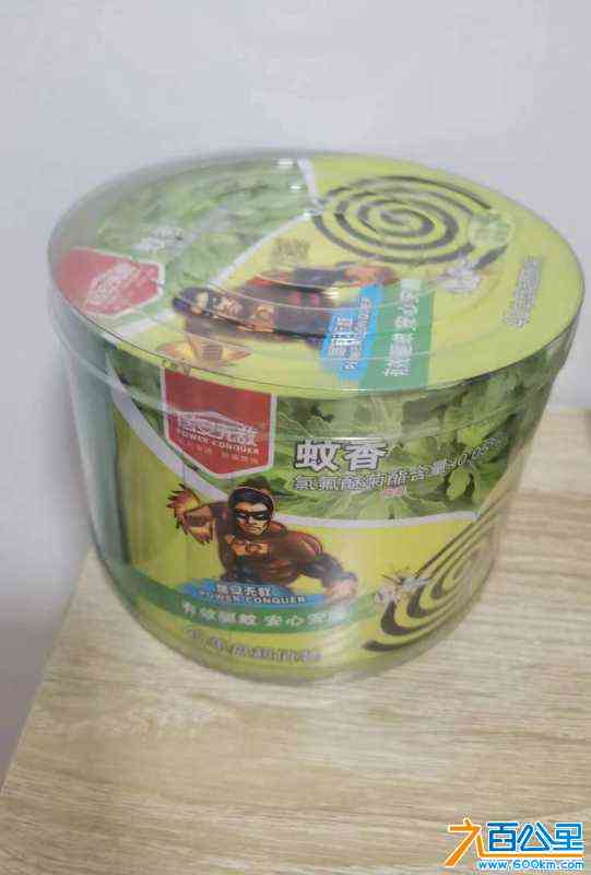 wechat_upload1704726633659c106928882
