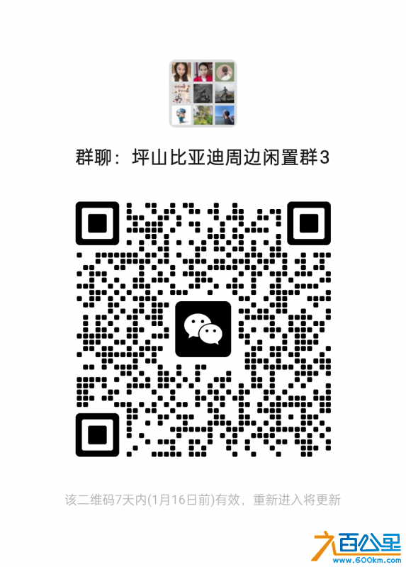 wechat_upload1704777379659cd6a321cd4