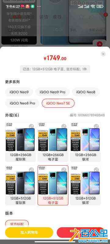 wechat_upload1704788968659d03e818e59